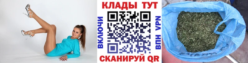 Как найти закладки Ялуторовск МЕТАМФЕТАМИН  Кокаин  ГАШИШ  KRAKEN ONION  Меф  Марихуана  A-PVP  Амфетамин  Псилоцибиновые грибы 