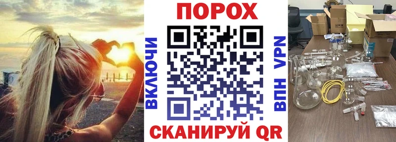 Amphetamine 97% Ялуторовск
