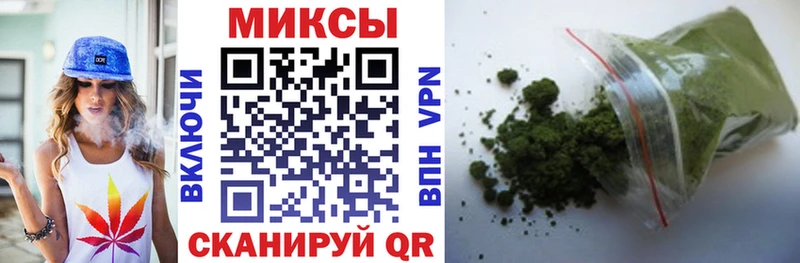 Бутират вода  цена   hydra зеркало  Ялуторовск 
