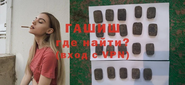 дурь Бронницы