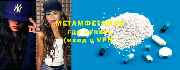 дурь Бронницы