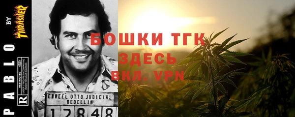 скорость Бугульма