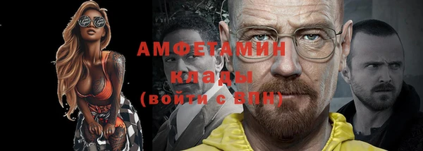 дурь Бронницы
