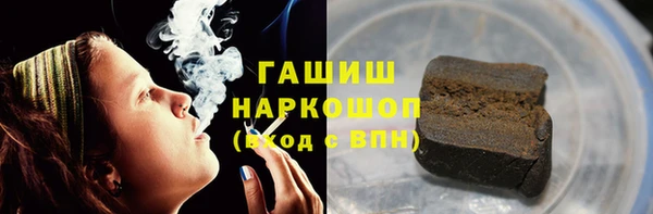 скорость Бугульма