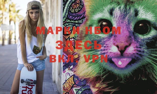 скорость Бугульма