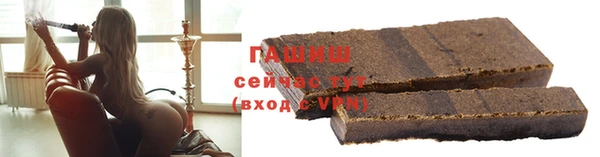 скорость Бугульма