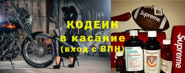скорость Бугульма