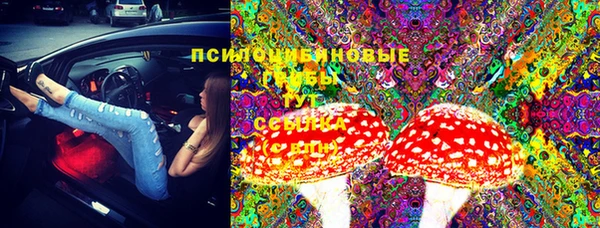 скорость Бугульма