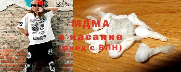 дурь Бронницы