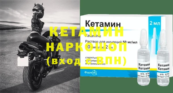 скорость Бугульма