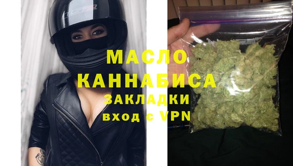 прущие грибы Бородино