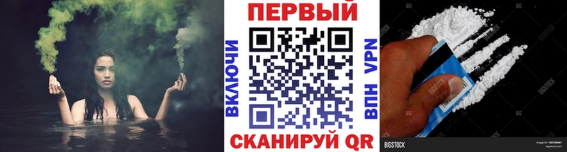 Метамфетамин пудра  Ялуторовск 