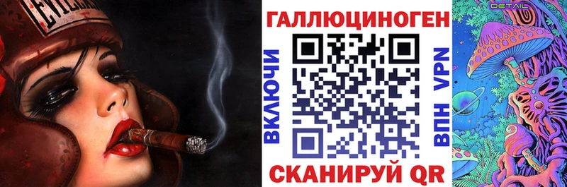 Галлюциногенные грибы Cubensis  продажа наркотиков  mega ссылка  Ялуторовск 